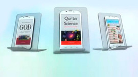 İslami cep telefonu geliyor!