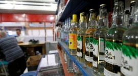 Irak'ta alkol yasaklandı