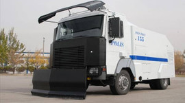 "Gizli TOMA" açıklaması!