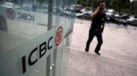 BDDK'dan iki bankaya izin