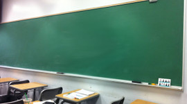 Milli Eğitim'den bir ilk!