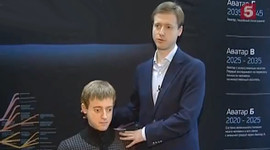 Ölümsüzlüğün peşindeki 5 milyarder!