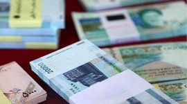 İran para birimi değişecek