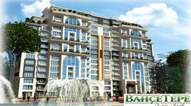 Bahçetepe İstanbul'da 165 bin liraya sıfır daire!