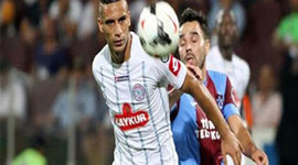 Ocak'ta Aslan oluyor!