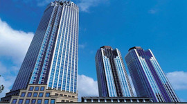 İş Bankası kentsel dönüşüme giriyor!