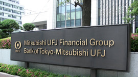 Japon bankasına Türkiye'den vize!