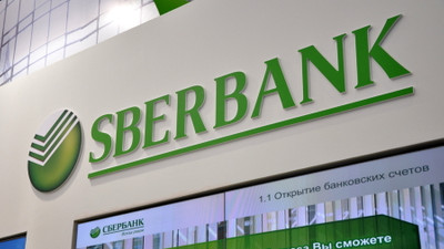 Sberbank `İslami faaliyetlerini` büyütmek istiyor