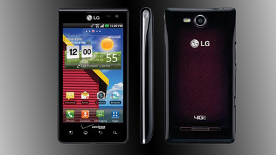 Bu telefonları bedavaya veriyorlar!