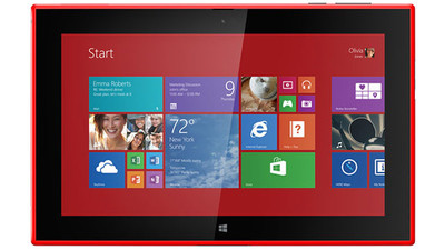 İşte Nokia'nın yeni bebeği!