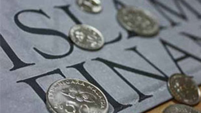 İslami bono çıkıyor