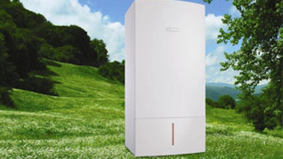 Doğalgaz faturanızı yüzde 70 düşürün