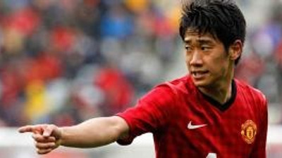 Cimbom'a dev takas teklifi