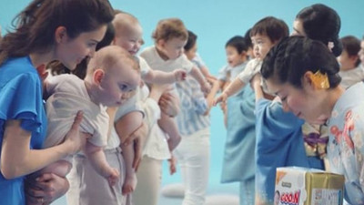 Japon bebek bezi markası Goo.N Türkiye'de