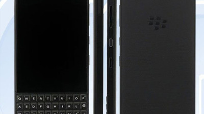 BlackBerry Key2 yakında geliyor