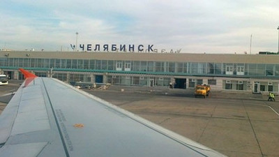 Dev ihaleyi Türk şirket kazandı! 2.9 milyar ruble