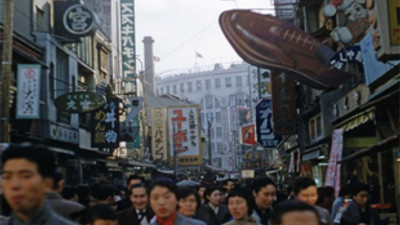 Japonya iflas mı edecek?