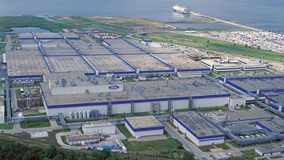 Türkiye`nin en fazla ihracat yapan şirketi belli oldu