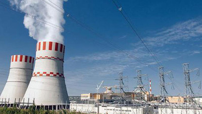 Nükleer Düzenleme Kurumunun görev ve yetkileri belirlendi