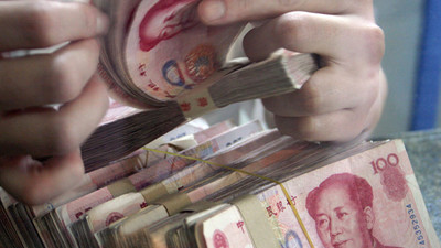 Komünist milyarderler!