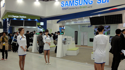 Samsung otomobil işine girdi!