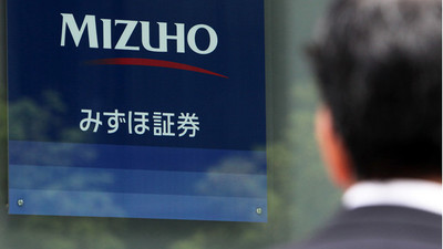 Japonlar: Yetmez ama evet!