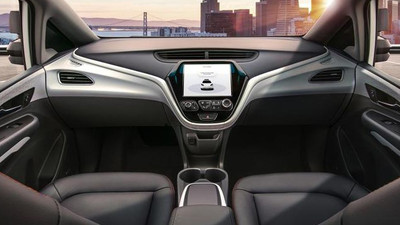 İki dev şirketten ortaklık!