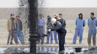 Katar'dan kritik petrol açıklaması!