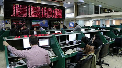 İran, ilk defa petrolü borsada satışa sundu