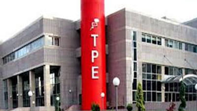 "Paralel" markasına 2 patent başvurusu