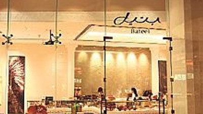 Gurme hurmacı Zorlu'ya geliyor