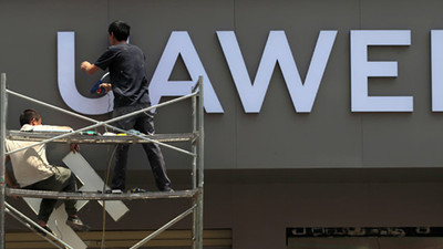 Huawei ABD yasağını kaldırmak için "karar duruşması" istedi