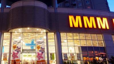 Özilhan gözünü Kipa ve Migros'a dikti!