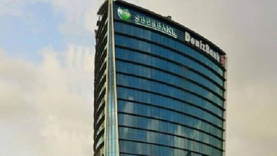 DenizBank’tan unvan değişikliği açıklaması
