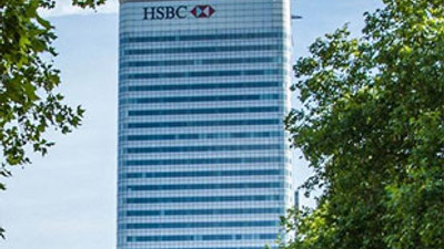 HSBC binası 1,85 milyar dolara satılık!