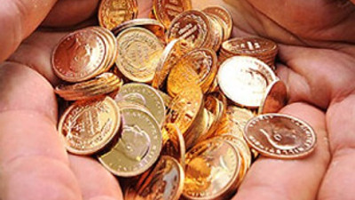 Altın fiyatları 25 Nisan 13:00 çeyrek altın, tam altın fiyatı