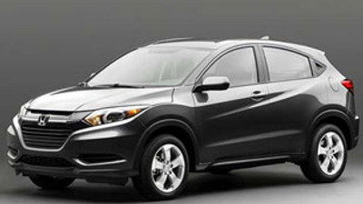 İşte yeni Honda HR-V
