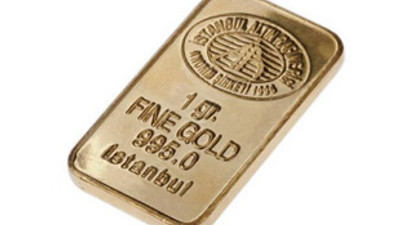 Çeyrek, Yarım ve Tam Altın Fiyatları - 26 Nisan 14:00 (Altın Fiyatları Tam Liste) Altın fiyatları