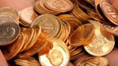 Çeyrek, Yarım ve Tam Altın Fiyatları - 27 Nisan 09:00 (Altın Fiyatları Tam Liste) Altın fiyatları