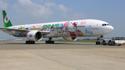 Tayvan'da pandemi nedeniyle uçamayan kişilere 180 dolara ülke turu