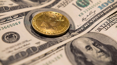 Bitcoin yeniden 12,000 doları gördü
