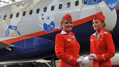 Dünyanın en dakik havayolu şirketi!