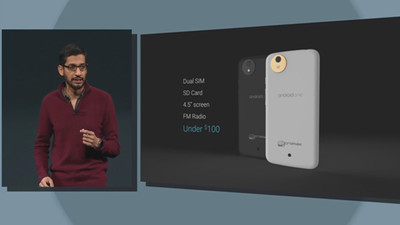 Yok fiyatına cep telefonu!