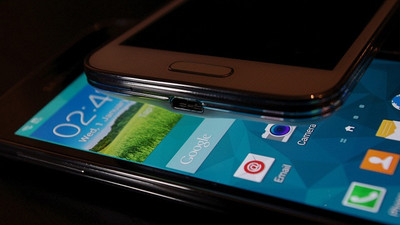 Samsung yeni modelini tanıttı!