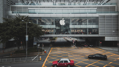 Apple'ın dördüncü çeyrek satışları beklentileri karşılamadı