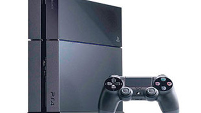 PlayStation 4’te bayram indirimi