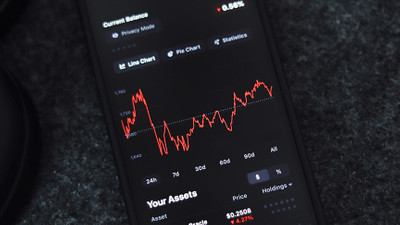 Milyarlık vurgunda son dakika gelişmesi!