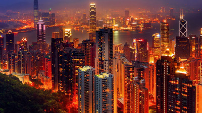 Dünyanın en pahalı evi satılıyor