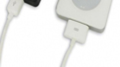 Süper batarya mucizesi!