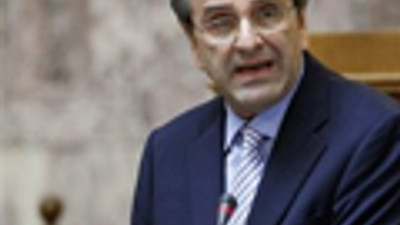 Yunanistan: Ekim'e kadar dayanırız!